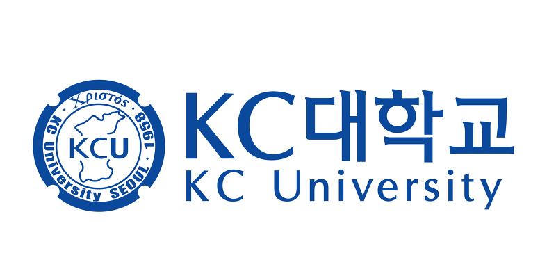 KC대학교